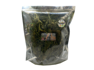 UNTRIMMED SOUR LIFTER NOW ON SALE!!!